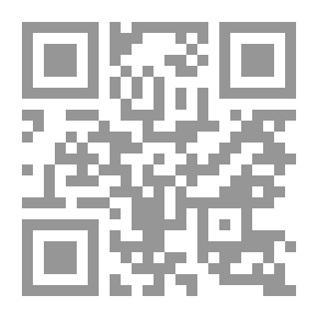 Qr Code Histoire De France 1661-1690 (Volume 15/19)