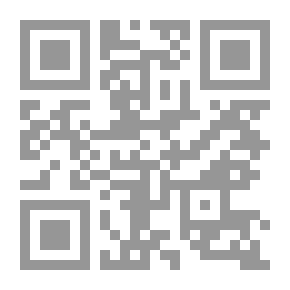 Qr Code Expediency
