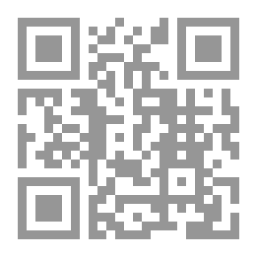 Qr Code Researches In Islamic Economics And Its Financial System