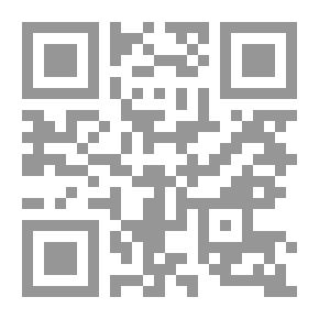 Qr Code المؤمن