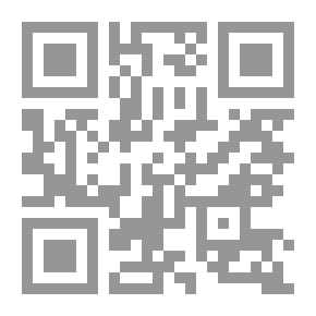 Qr Code لأجلك ألف مرة أخرى