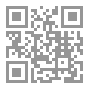 Qr Code مصر النهضة: حزب الكتلة الوفدية 1942- 1953