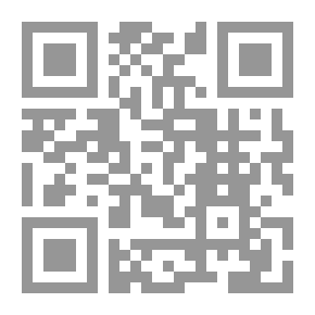 Qr Code مستقبل التكامل المصرى السودانى فى ظل الأوضاع والتحديات الراهنة