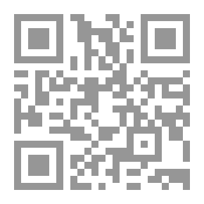 Qr Code المرأة وقضاياها ؛ دراسات مقارنة بين النزعة النسوية والرؤية الإسلامية