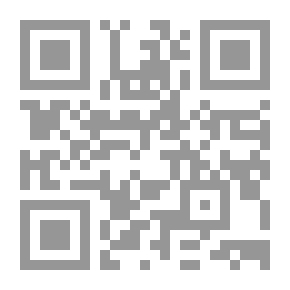 Qr Code من دلالات الفعل في العربية