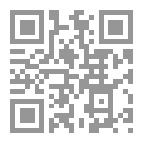 Qr Code مطارحات في الفكر المادي والفكر الديني