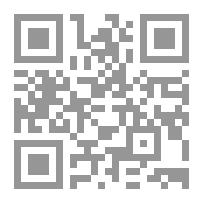 Qr Code علاقة المنطق باللغة عند فلاسفة المسلمين
