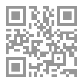 Qr Code الكلمة الأنثى