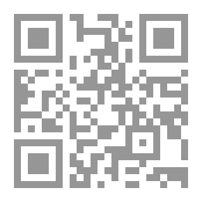 Qr Code قلبان في جوف واحد