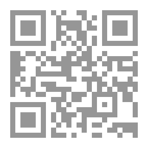 Qr Code Complete Works