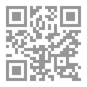 Qr Code فتيان أسلم