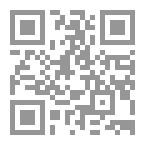Qr Code إذا أردت طفلاً ذكياً