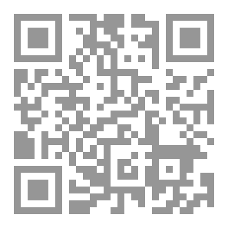 Qr Code الاسلام سؤال و جواب