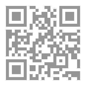 Qr Code Naučni vodič