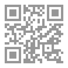 Qr Code تعليم اللغة الفيليبنية للعرب [جزء رقم 11 من سلسلة اللغات العالمية بدون معلم]ـ