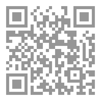 Qr Code De Kleine moslim