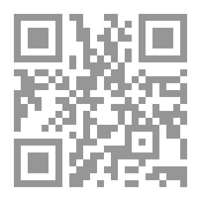 Qr Code اللمع في العربية