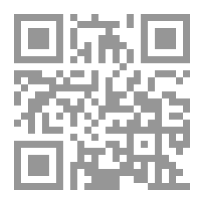 Qr Code Serapis — Volume 03