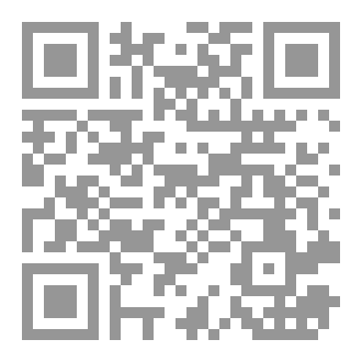 Qr Code احدب نوتردام