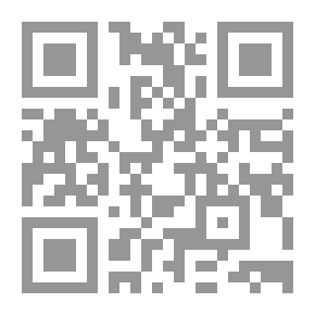 Qr Code حب في زمن حزين