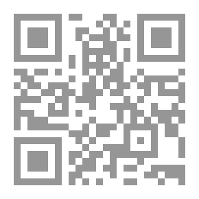 Qr Code المقتطف من عيون التفاسير - المجلد الثاني