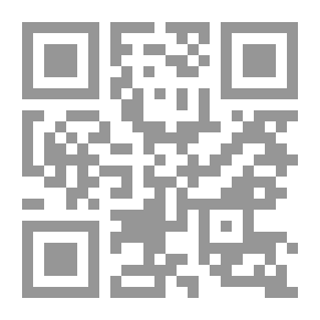 Qr Code إدارة الطلب على المياه