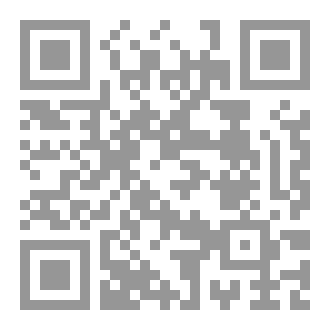 Qr Code An Illusion And A Reality