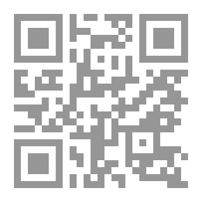 Qr Code القاموس العام للسيرة الذاتية: