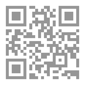 Qr Code الاتجاهات الحديثة في التعليم الجامعي المعاصر وأساليب تدريسه