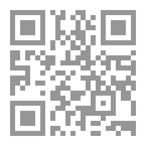 Qr Code تقاطعات التاريخ العربي الوسيط مسارات الحروب ومسيرة الحضارة