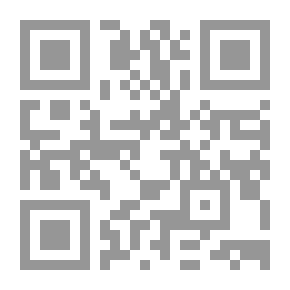 Qr Code كتاب أساسي في علم المعادن