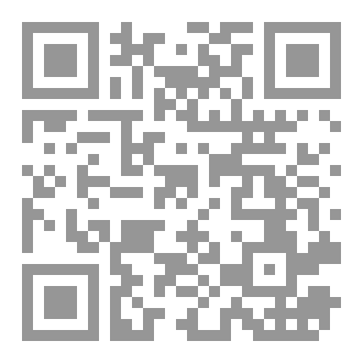 Qr Code حقيقة ام خيال؟