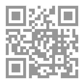 Qr Code The Impact Of The Palestinian Division On Efforts To Settle The Palestinian Issue