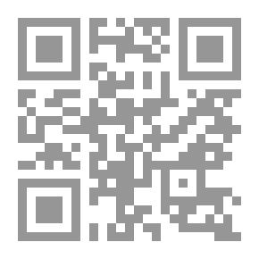 Qr Code De incarnatione Verbi Dei: أثناسيوس على التجسد