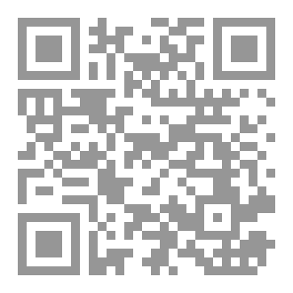 Qr Code ليتك 2