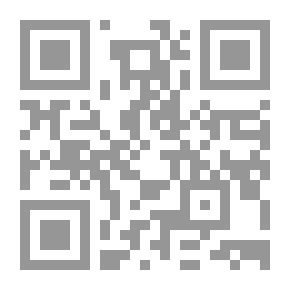 Qr Code طفلي - (بيوت مطمئنة - 7)