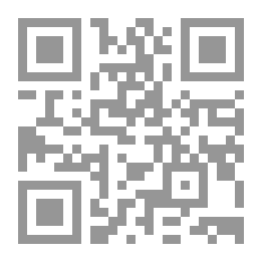 Qr Code الأقمار المشرقة لأهل الشريعة والطريقة والحقيقة (كتاب جامع للعلوم الشرعية والذوقية والصوفية)