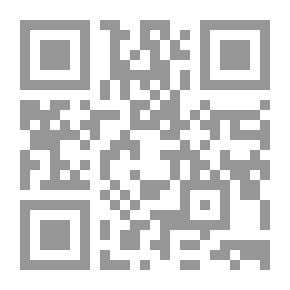 Qr Code موجز الإعراب