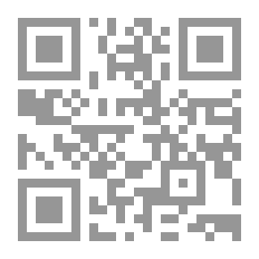 Qr Code Studies In International Strategy And Politics