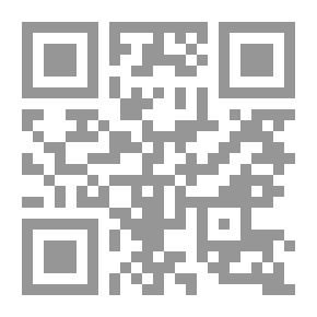 Qr Code دليل الميكانيكا التطبيقية