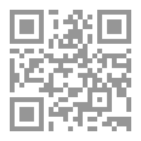 Qr Code القصة ع20