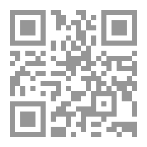 Qr Code الدفاع الجوي والصاروخي ومواجهة انتشار أسلحة الدمار الشامل وتخطيط السياسة الأمنية