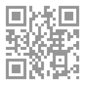 Qr Code مجلة الوعي العدد 383