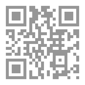 Qr Code ديوان ذي الرمة