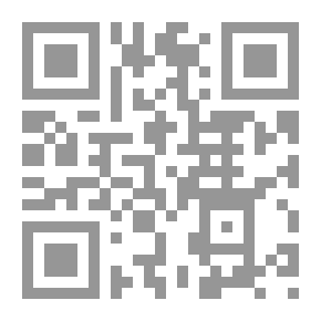 Qr Code كشف المشكل - الجزء الأول