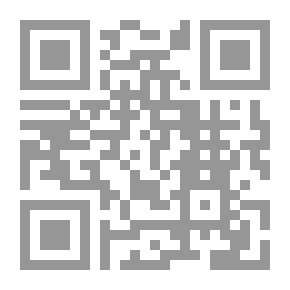 Qr Code آية آية: شرح سفر الرؤيا