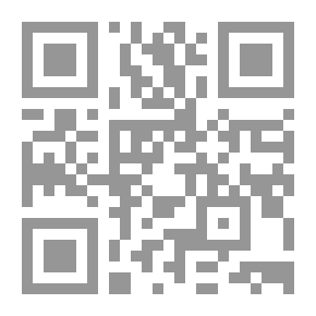 Qr Code صراعات القوى والتجارة في الخليج (1620 - 1820) - الفرنسية