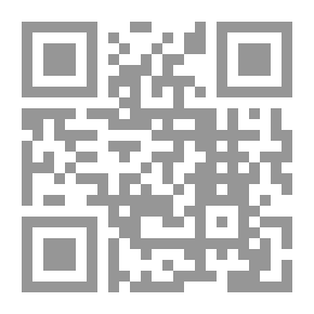 Qr Code الوسيلة الأدبية إلى العلوم العربية