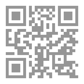 Qr Code دلالات ومتغيرات في المسرح