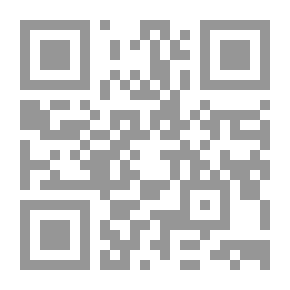 Qr Code أمهات المعصومين (عليهم السلام)